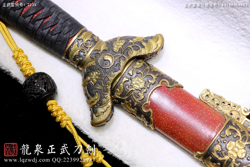 周正武龙泉宝剑专卖店,周正武龙泉剑价格,正武堂官网,龙泉刀剑官网,龙泉剑周正武,正武刀剑,龙泉正武刀剑官网,龙泉正武刀剑,龙泉剑