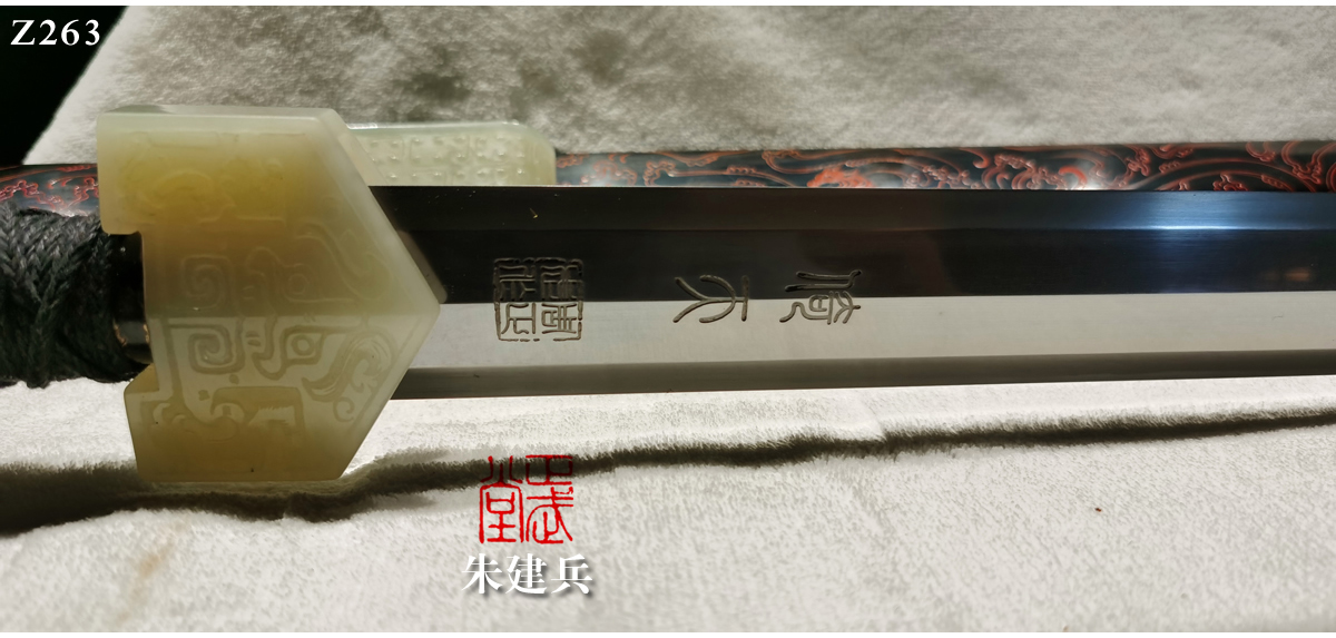 周正武龙泉宝剑专卖店,周正武龙泉剑价格,正武堂官网,龙泉刀剑官网,龙泉剑周正武,正武刀剑,龙泉正武刀剑官网,龙泉正武刀剑,龙泉剑