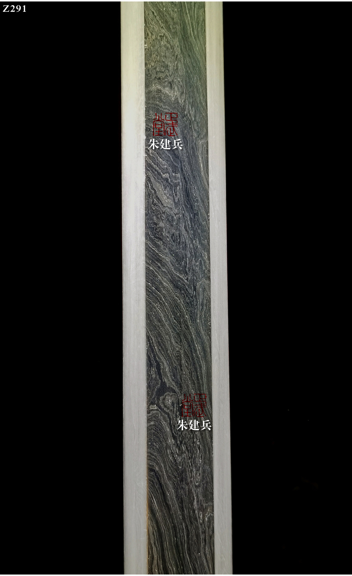 周正武龙泉宝剑专卖店,周正武龙泉剑价格,正武堂官网,龙泉刀剑官网,龙泉剑周正武,正武刀剑,龙泉正武刀剑官网,龙泉正武刀剑,龙泉剑