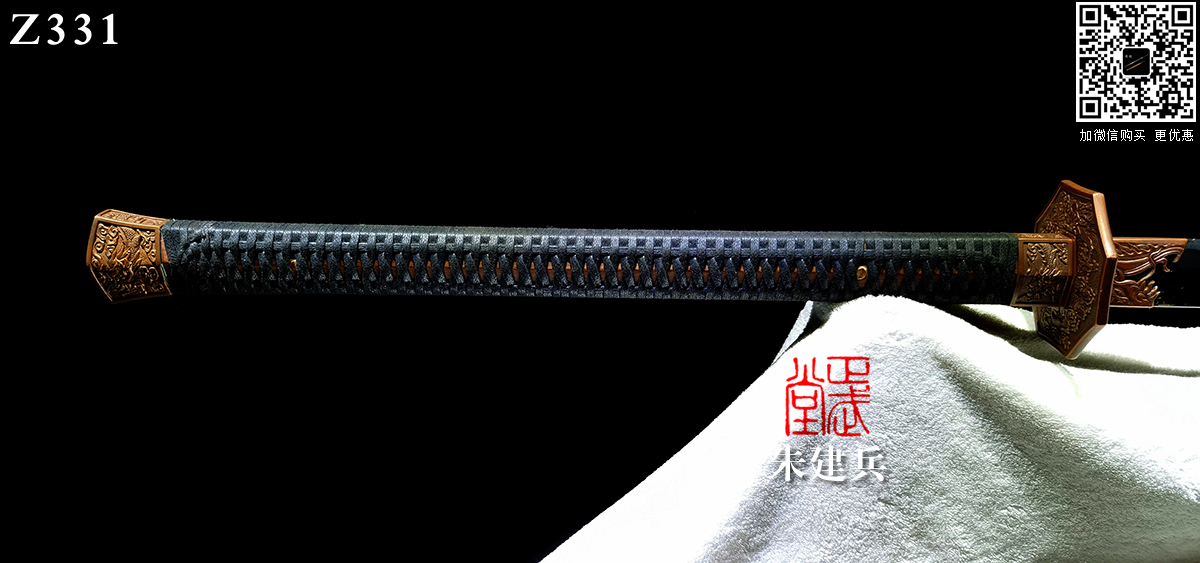 周正武龙泉宝剑专卖店,周正武龙泉剑价格,正武堂官网,龙泉刀剑官网,龙泉剑周正武,正武刀剑,龙泉正武刀剑官网,龙泉正武刀剑,龙泉剑